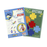 Логическая игра "Чудо-Крестики 2" - «globural.ru» - Йошкар-Ола