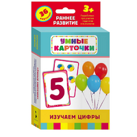 Карточки Домана "Изучаем цифры" - «globural.ru» - Йошкар-Ола