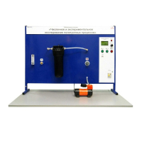 Лабораторная установка «Численное и экспериментальное исследование политропных процессов» - «globural.ru» - Йошкар-Ола