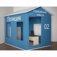Игровой домик «Полицейский участок» - «globural.ru» - Йошкар-Ола