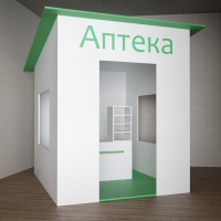 Игровой домик «Аптека» - «globural.ru» - Йошкар-Ола
