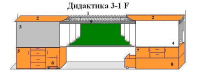 Интерактивная МКП "Дидактика 3-1-IF" - «globural.ru» - Йошкар-Ола