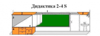 МКП "Дидактика 2-4-S" - «globural.ru» - Йошкар-Ола