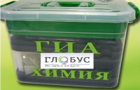 Набор для проведения ОГЭ (ГИА) по химии - «globural.ru» - Йошкар-Ола
