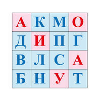 Коврик для логобота Пчелка "Буквы №1" - «globural.ru» - Йошкар-Ола