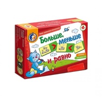 Комплект настольных развивающих игр по математике (вариант 5) - «globural.ru» - Йошкар-Ола