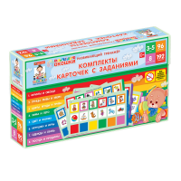 Развивающий тренажёр "Разноцветные окошки" 3-5 лет. Дополнительный набор карточек к базовому комплекту - «globural.ru» - Йошкар-Ола
