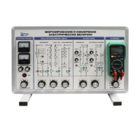 Комплект учебно-лабораторного оборудования "Установка для формирования и измерения электрических величин" - «globural.ru» - Йошкар-Ола