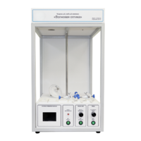 Учебный стенд «Волновая оптика» - «globural.ru» - Йошкар-Ола