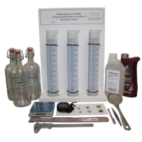 Лабораторная установка «Определение вязкости жидкости методом Стокса» - «globural.ru» - Йошкар-Ола