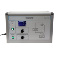 Лабораторная установка «Эффект Шотки» - «globural.ru» - Йошкар-Ола