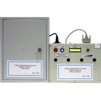 Установка лабораторная «Эффект Зеемана» - «globural.ru» - Йошкар-Ола