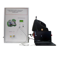 Типовой комплект учебного оборудования «Изучение работы поршневого компрессора» - «globural.ru» - Йошкар-Ола