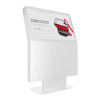 Сенсорный киоск Aura 32" - «globural.ru» - Йошкар-Ола