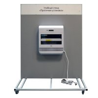 Учебный стенд «Проточная установка» - «globural.ru» - Йошкар-Ола