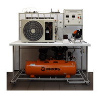 Лабораторный стенд «Криогенная и холодильная техника» - «globural.ru» - Йошкар-Ола