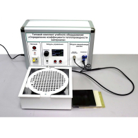 Типовой комплект учебного оборудования «Определение коэффициента теплопроводности материала» - «globural.ru» - Йошкар-Ола