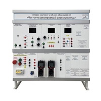 Типовой комплект учебного оборудования «Частотно регулируемый электропривод» - «globural.ru» - Йошкар-Ола