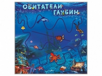 Настенная декоративно-развивающая панель-игра "Обитатели глубин" - «globural.ru» - Йошкар-Ола