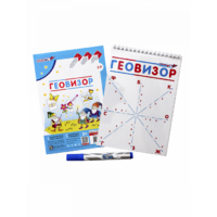 Игровое пособие "Геовизор" - «globural.ru» - Йошкар-Ола