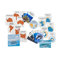 Интерактивный наглядный комплекс для начальной школы "Материки и океаны" - «globural.ru» - Йошкар-Ола