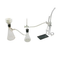 Установка для фильтрования под вакуумом - «globural.ru» - Йошкар-Ола