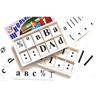 Набор цифр, букв, знаков с магнитным креплением (ламинированный) - «globural.ru» - Йошкар-Ола