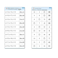 Комплект карточек (10) "Обучающий калейдоскоп. Двузначные числа" - «globural.ru» - Йошкар-Ола
