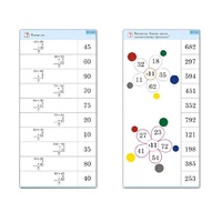 Комплект карточек (10) "Обучающий калейдоскоп. Простые примеры" - «globural.ru» - Йошкар-Ола