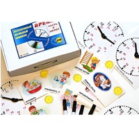 Интерактивный наглядный комплекс "Время. Часть и целое" - «globural.ru» - Йошкар-Ола