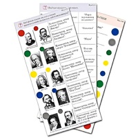 Комплект карточек (10) "Обучающий калейдоскоп. Музыкальные произведения" - «globural.ru» - Йошкар-Ола