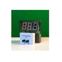 Датчик электрического сопротивления с независимой индикацией (омметр демонстрационный) - «globural.ru» - Йошкар-Ола