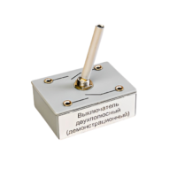 Выключатель двухполюсный (демонстрационный) - «globural.ru» - Йошкар-Ола