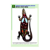 Рельефная таблица "Внутреннее строение ящерицы" (формат А1, матовое ламинир.) - «globural.ru» - Йошкар-Ола