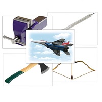 Набор предметных картинок "Оружие, военная техника. Инструменты" - «globural.ru» - Йошкар-Ола