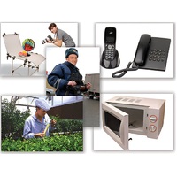 Набор предметных картинок "Бытовая техника. Профессии" - «globural.ru» - Йошкар-Ола