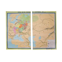 Учебная карта "Борьба народов против иноземных захватчиков 1030*1380 мм" (матовое 2-стороннее лам.) - «globural.ru» - Йошкар-Ола