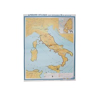 Учебная карта "Древняя Италия" (до середины III в до н.э.) 1120*910 мм (матовое, 2-стороннее лам.) - «globural.ru» - Йошкар-Ола
