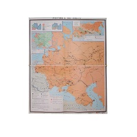 Учебная карта "Россия 1907-1914 гг." 1420*1100 мм (матовое, 2-стороннее лам.) - «globural.ru» - Йошкар-Ола