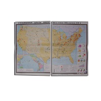 Учебная карта "США в конце XIX - начало XXвв" 1360*1000 мм (матовое, 2-стороннее лам.) - «globural.ru» - Йошкар-Ола