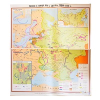 Учебная карта "Россия в 19 - нач. 20 столетия" 1100*1400 мм) (матовое, 1-стороннее лам.) - «globural.ru» - Йошкар-Ола