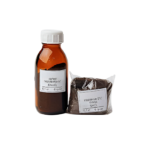 Набор № 19 ВС "Соединения марганца" - «globural.ru» - Йошкар-Ола