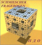 Комплект методик для диагностики акцентуаций характера комплект для индивидуального тестирования - «globural.ru» - Йошкар-Ола