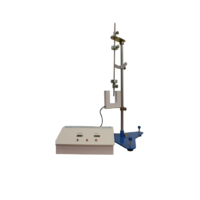 Лабораторная установка «Определение ускорения свободного падения методом оборотного физического маятника» - «globural.ru» - Йошкар-Ола