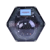 Модуль интерактивный с искусственным интеллектом "Роботизированная рука" - «globural.ru» - Йошкар-Ола