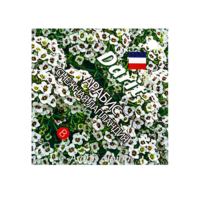 Семена цветов (комплект) - «globural.ru» - Йошкар-Ола
