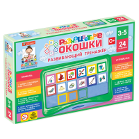 Развивающий тренажёр "Разноцветные окошки" 3-5 лет. Базовый комплект - «globural.ru» - Йошкар-Ола