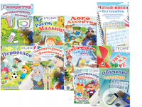 Комплект игр "Логопед" на USB-носителе - «globural.ru» - Йошкар-Ола