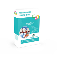 Программное обеспечение "Magic Standart" - «globural.ru» - Йошкар-Ола
