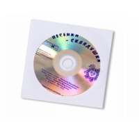 CD "Песенки-Складушки" - «globural.ru» - Йошкар-Ола